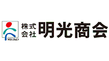 株式会社明光商会